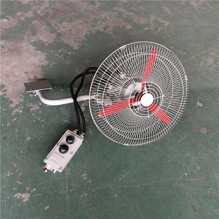 工业扇/牛角扇/壁扇/落地摇头扇/FB-500/600/750三相IIC级防爆