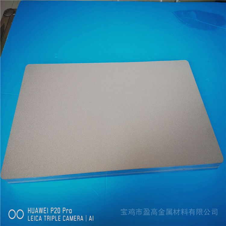 盈高氢气制造氢能转化板烧结多孔钛板YG-Z21-X0309