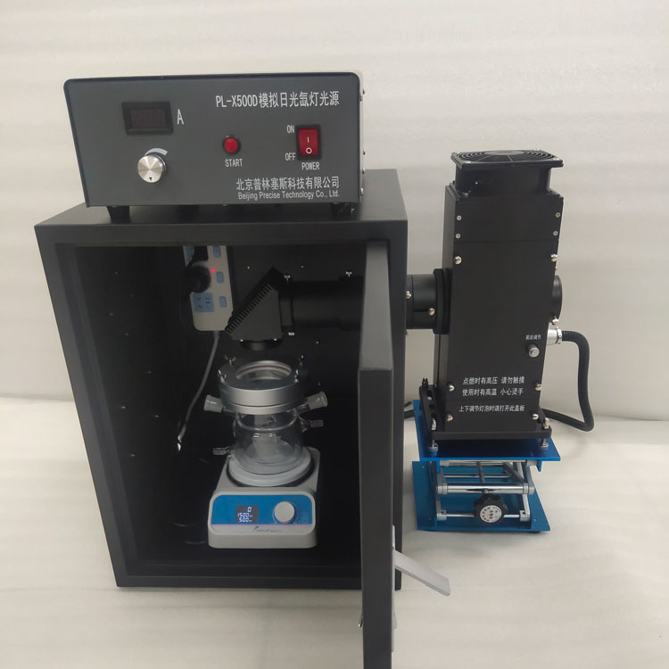 普林塞斯PL-X500D实验室氙灯光源 直供