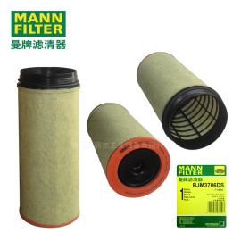 MANNFILTER曼牌滤清器滤芯BJM3706DS