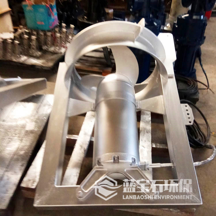 潜水内回流泵 水平螺旋泵QWH蓝宝石环保