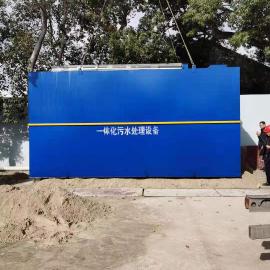 峻清環(huán)保農(nóng)村地埋一體化污水處理設(shè)備60噸/天