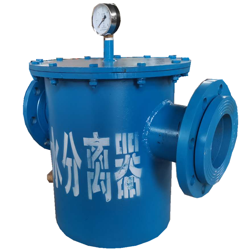 传正气水F分离器.YJQS-C