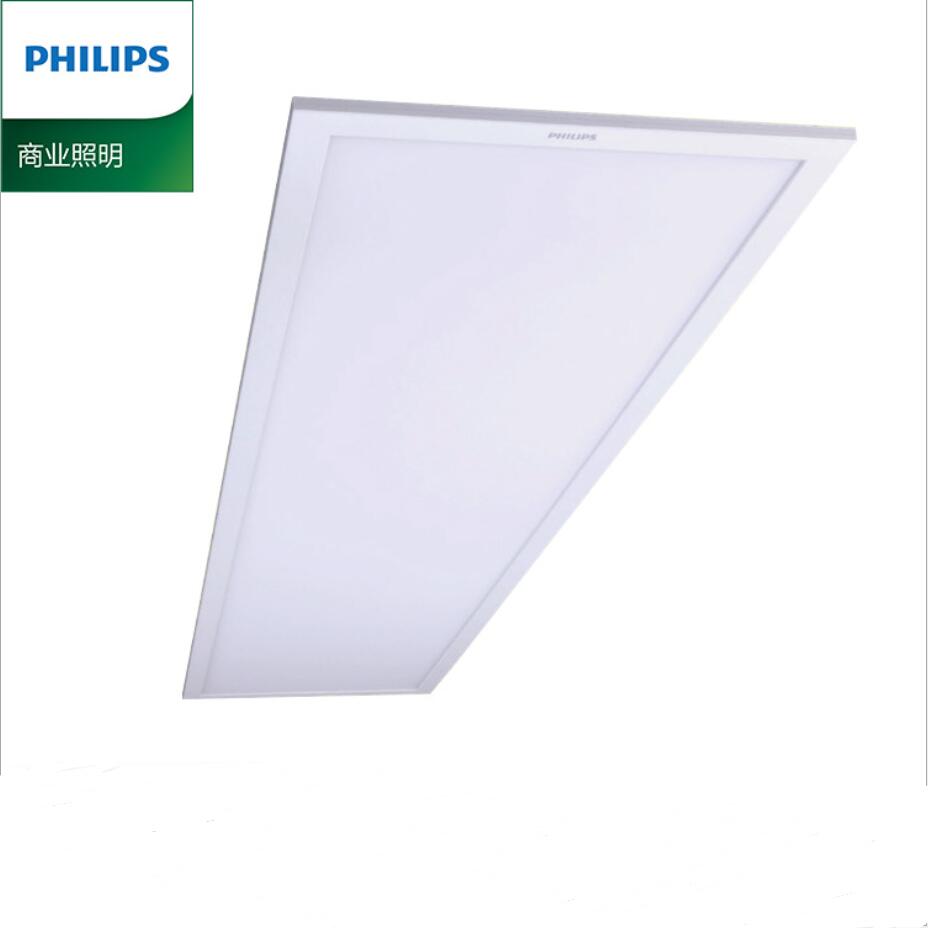 PHILPS飞利浦RC047B厨房吊顶铝扣式LED平板灯14W/24W