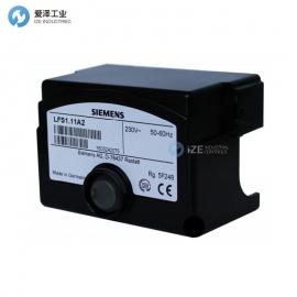 SIEMENS火焰控制器LFS系列LFS1.21A2