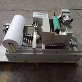 rfgl2云帆磁性分離器+濾紙過(guò)濾機(jī)組合
