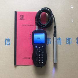 信偉慧誠手持式水中葉綠素分析儀PCH-300