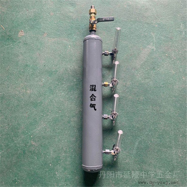二氧化碳分气筒