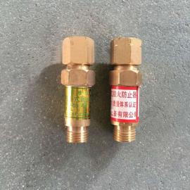 HF-2型乙炔干式阻火器