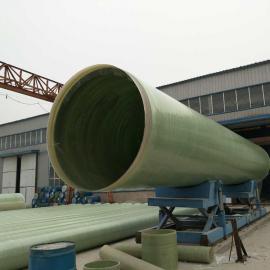 盈耐玻璃鋼化工管道 夾砂管道20-2000