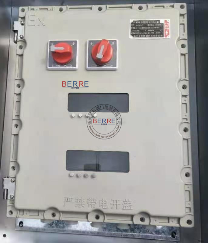 DKX-GB防爆电动阀门控制箱