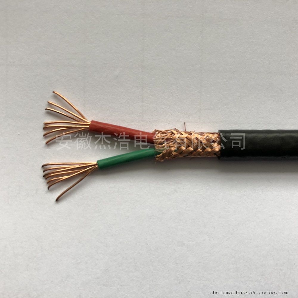 ZR-SC-G-VVRP-2*2.5阻燃S分度屏蔽补偿导线