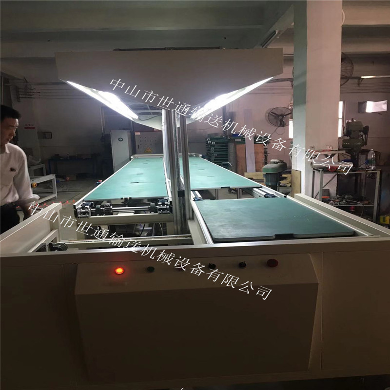 车间流水线 生产线 装配线工厂