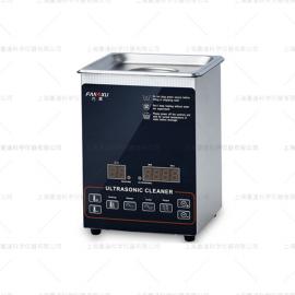 方需XJ-70YD雙頻超聲波清洗機
