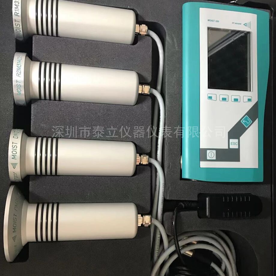 德国HF SENSOR 手持式微波湿度测试系统 MOIST 350B