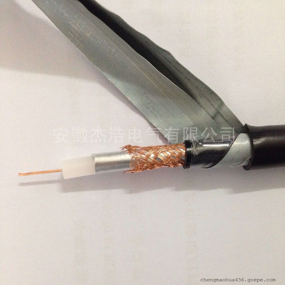 铠装同轴射频电缆SYV22-75-5