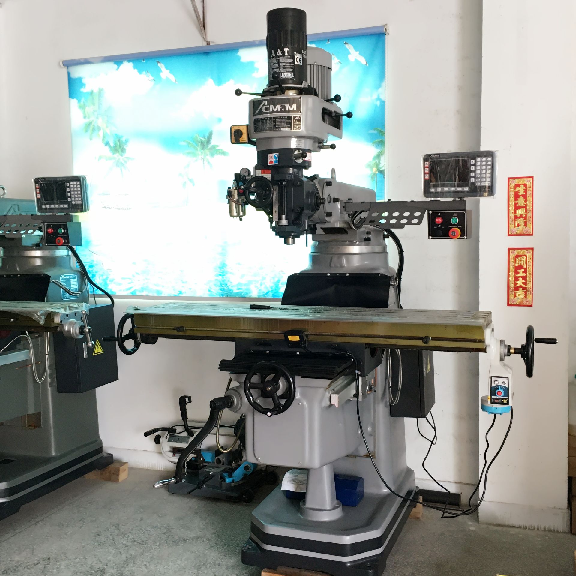 丰堡精密型炮塔铣床 加工磨削必备的机床 FTM-X4
