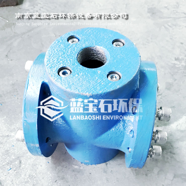 潜水推流器配件 轮毂推进器叶轮座116mm蓝宝石环保
