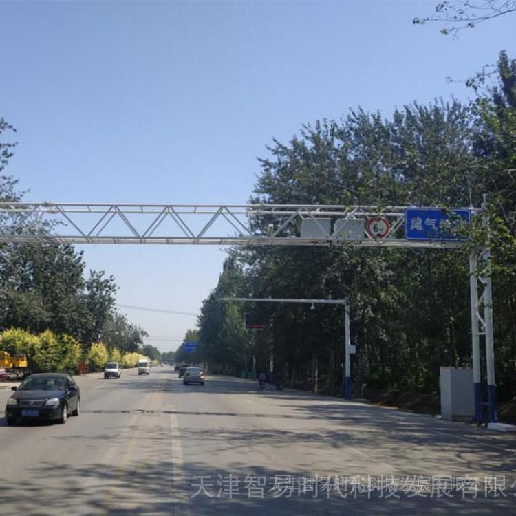 智易时代机动车尾气固定垂直式遥感监测系统/
