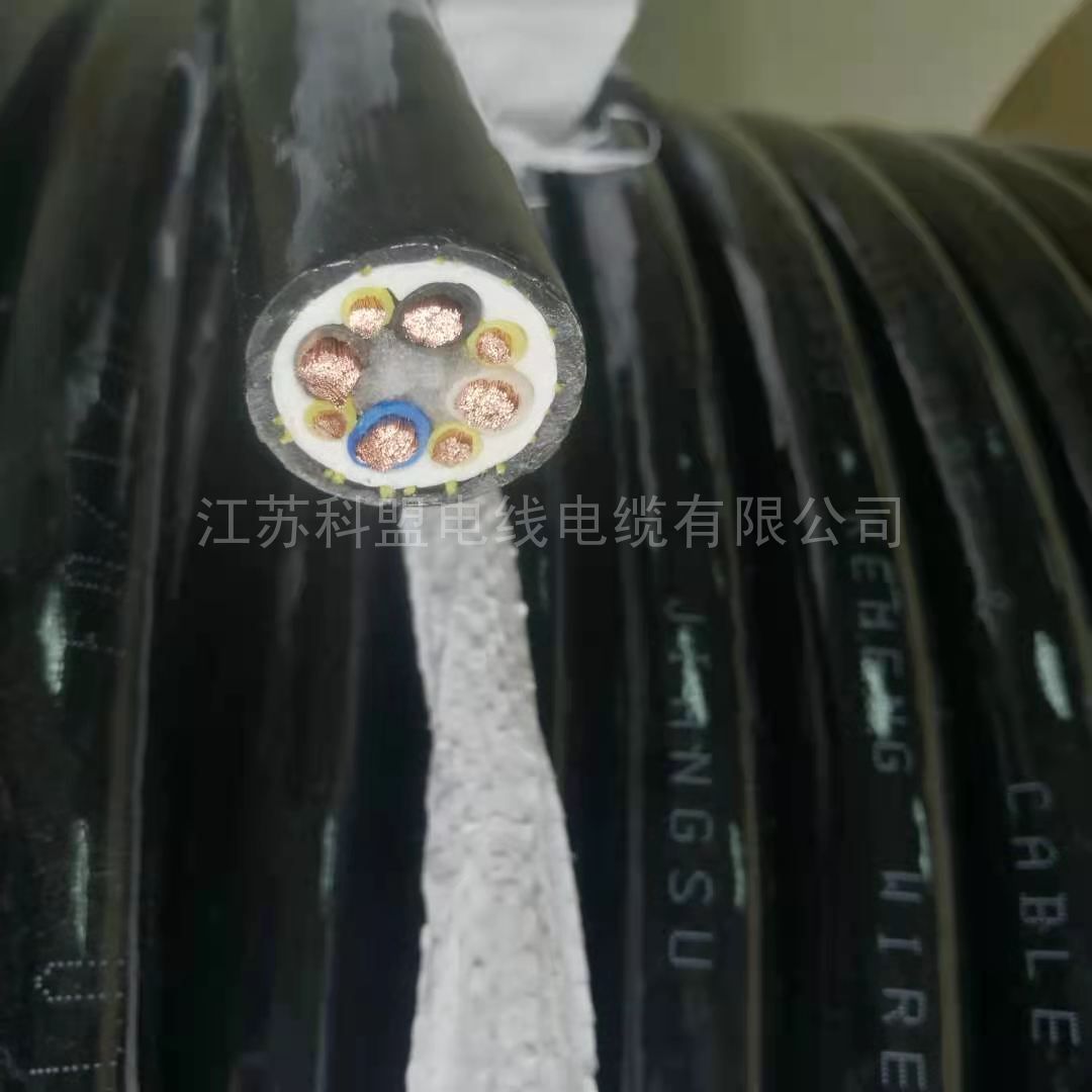科盟电线电缆3x95+35垃圾吊抓斗电缆FLEX-KEMCYYF902