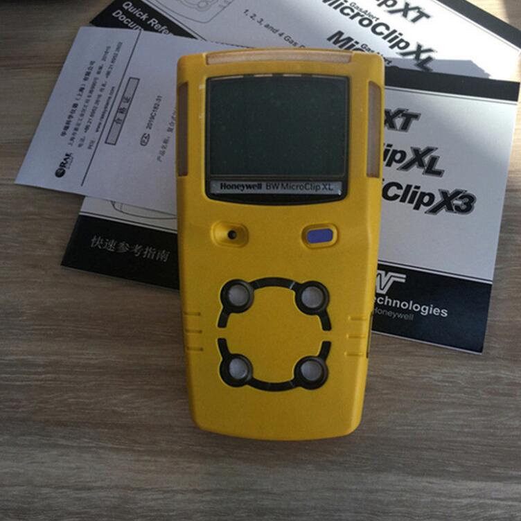 Honeywell霍尼韦尔BW四合一GasAlertMicroClip XL气体检测仪MCXL-4