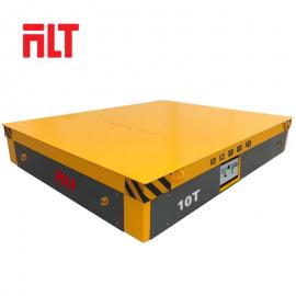 安立特工業(yè)電動軌道過跨車 地軌取電低壓車間物料電動轉(zhuǎn)運車搬運臺車APD-30T