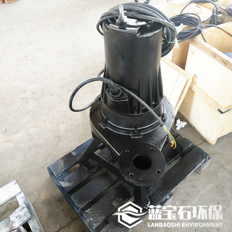 NQXB5.5离心式潜水曝气机 蓝宝石环保