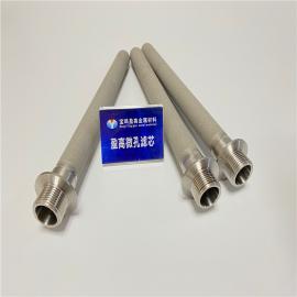 盈高隔膜式臥式棒電極加氫防氧化鈦棒濾芯YG-2021-02