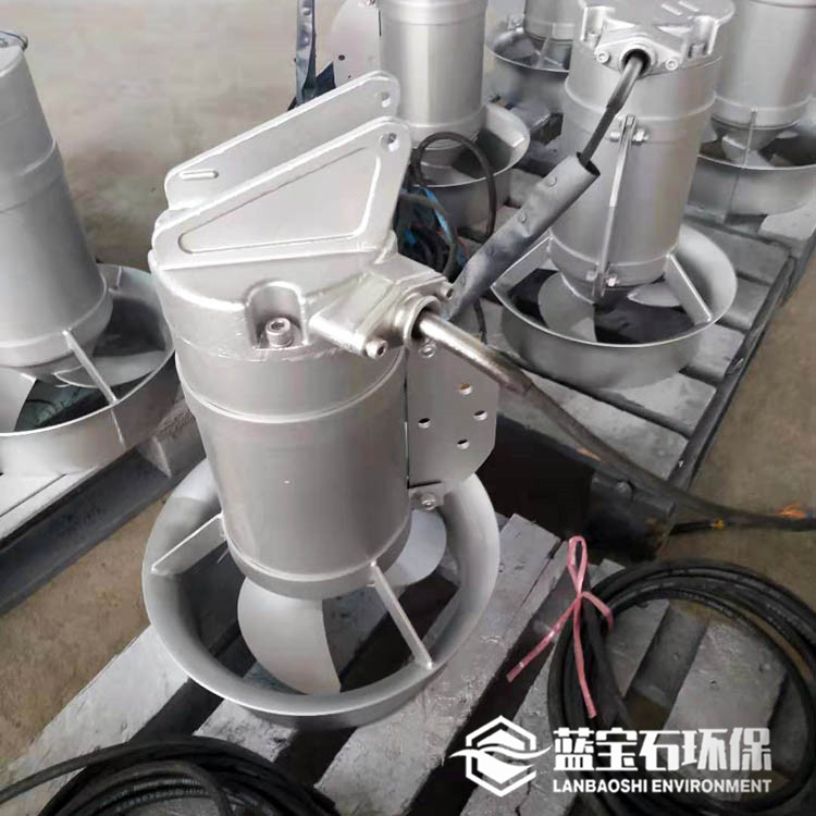 推流泵 潜水型搅拌器QJB0.75/6-260/3-740蓝宝石环保