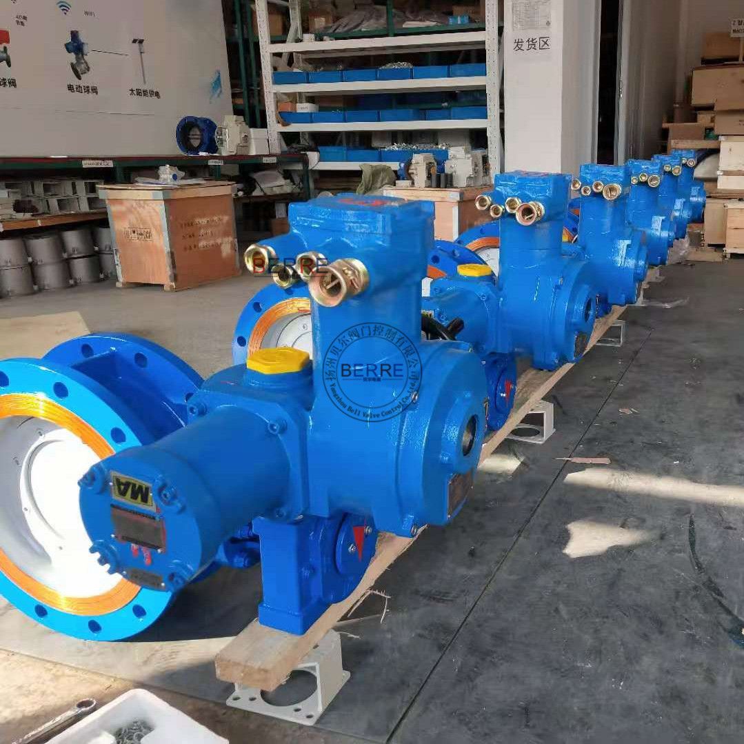 BERRE三偏心矿用防爆电动开关蝶阀D943H-10C DN350