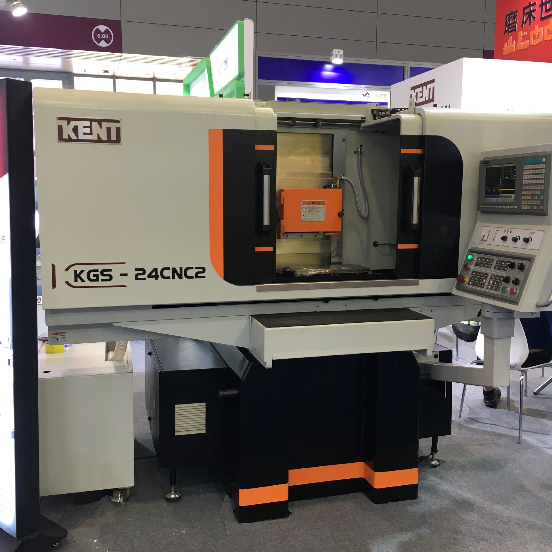 建德KGS-24CNC2采用高精密主轴 高性能数控平面磨床 省时省力