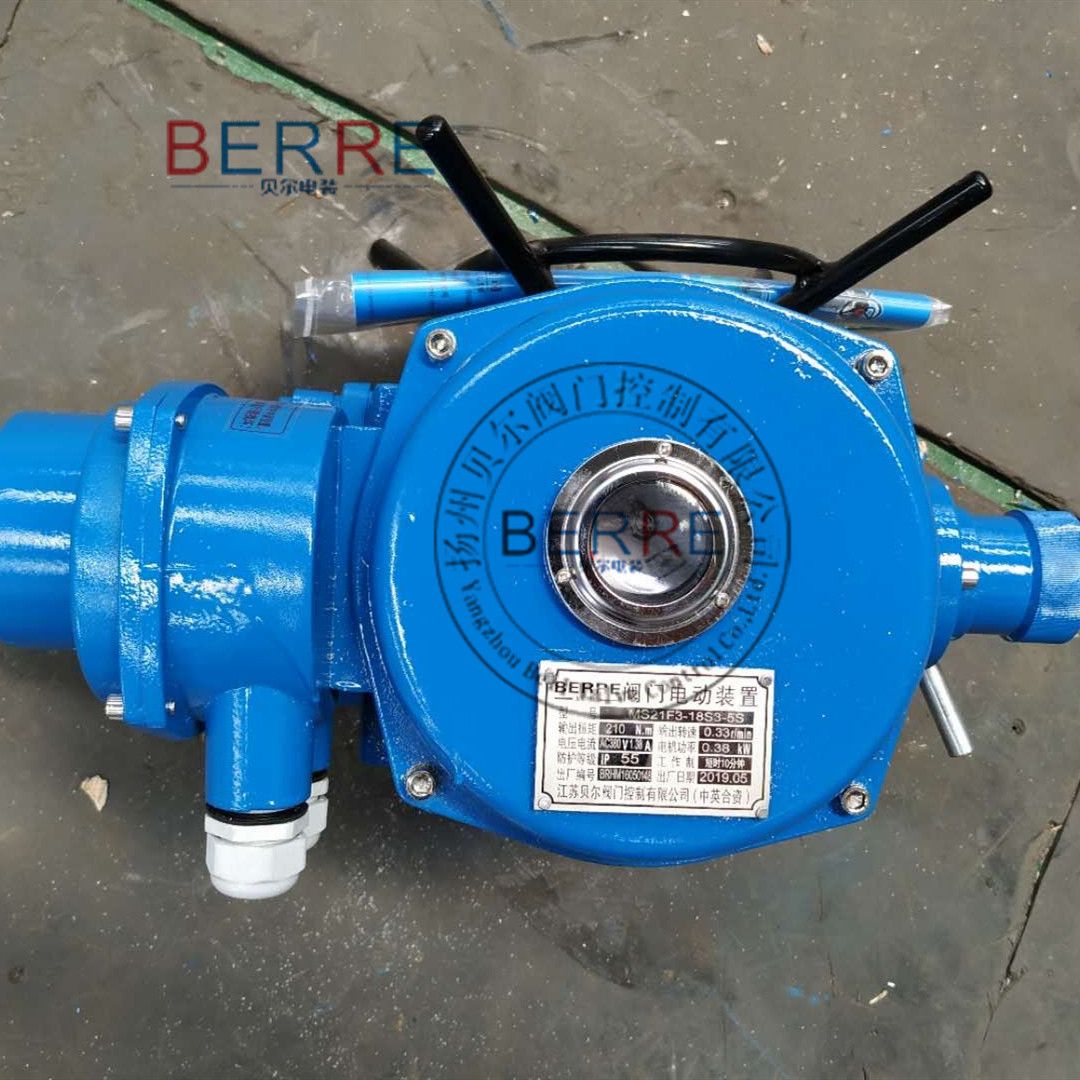 贝BERRE尔多回转阀门电动执行器Z型普通型Z20