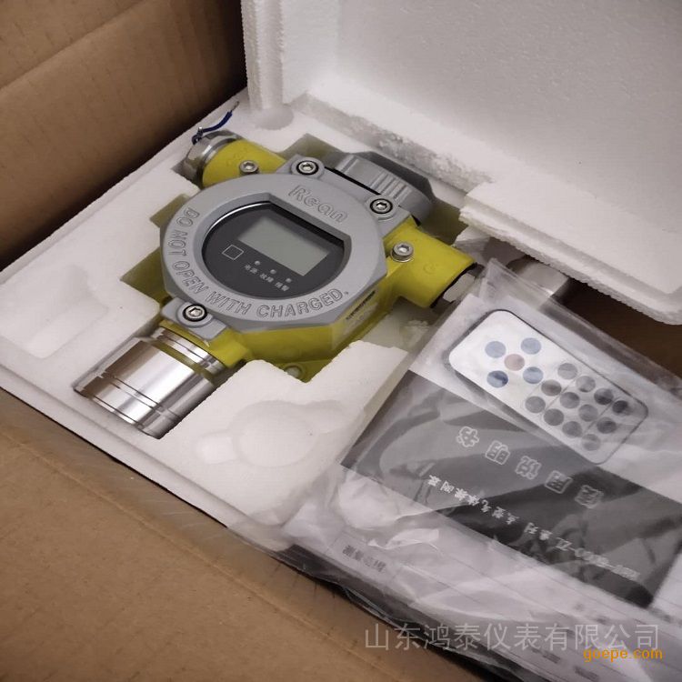鸿泰壁挂式油气浓度报警器安装调试RBT-6000-ZLG