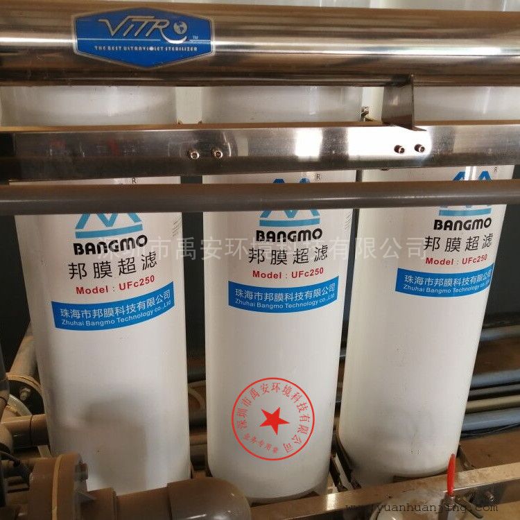 津膜科技柱式超滤膜UOT-856中空纤维超滤膜中水回用UF膜