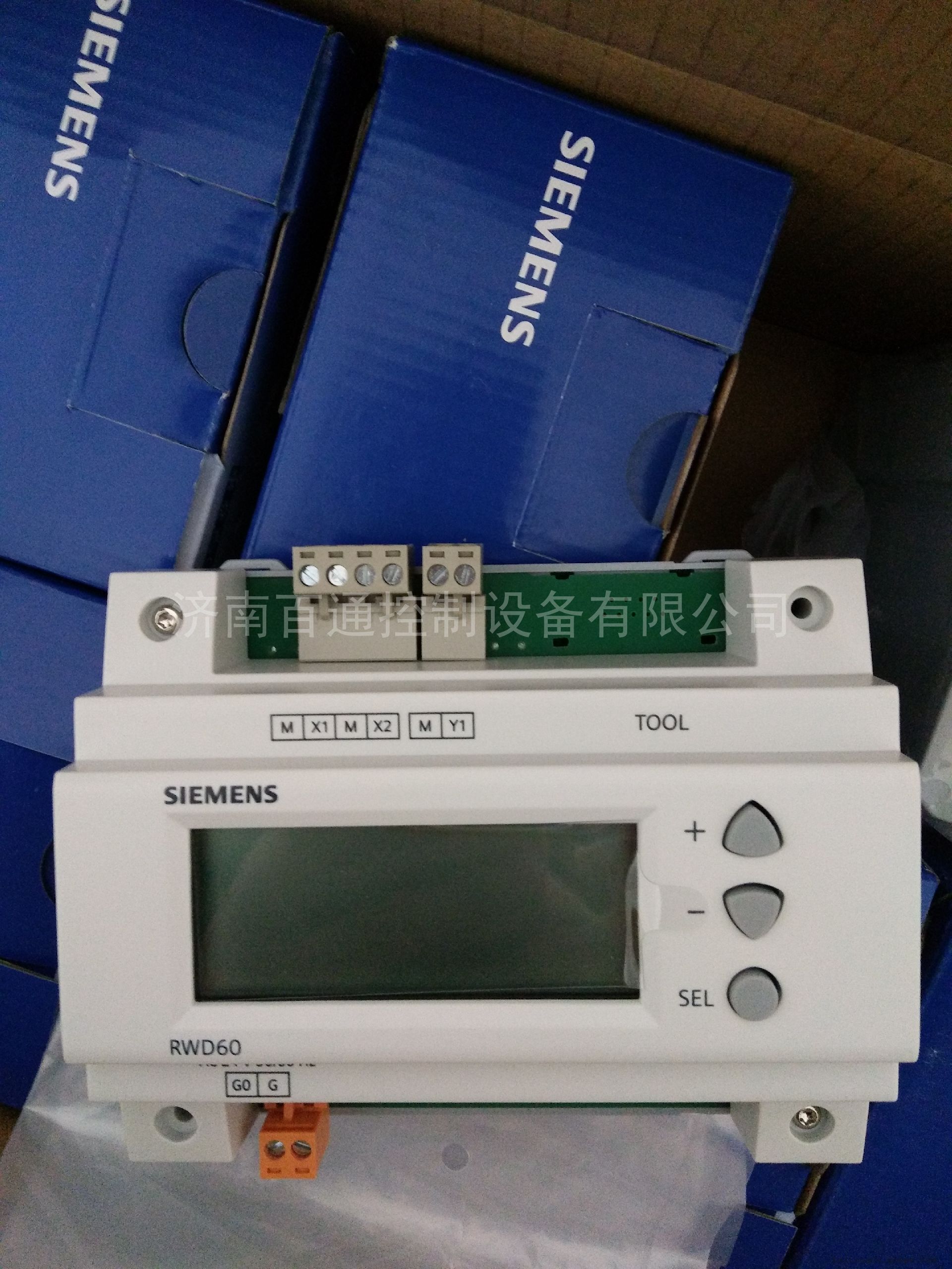 西门子RWD60 RWD62 电动调节阀DDC数显温度控制器RWD68