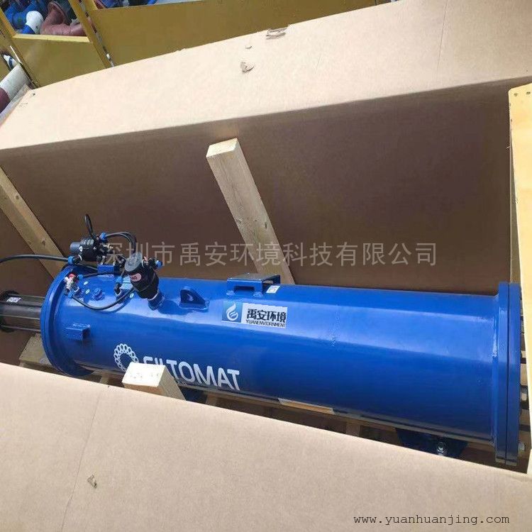 禹安环境108吨楼盘小区雨水回收利用系统设备污水处理一体化设备YAYS-108T