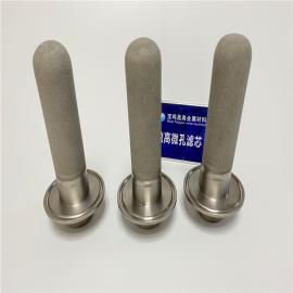 盈高化工過濾器催化劑過濾提純不銹鋼粉末燒結(jié)濾芯YG-2021-0622