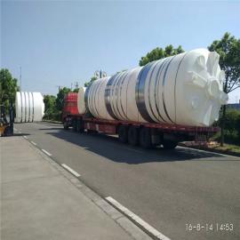 30吨醋酸钠储罐，30立方镁盐计量罐