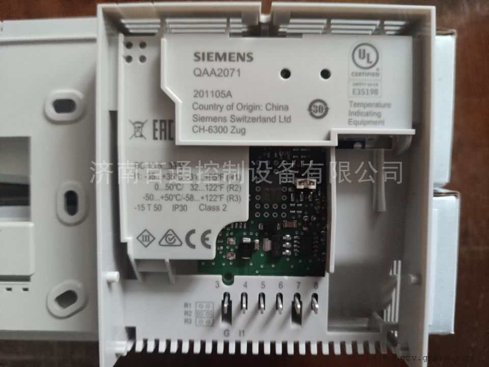  QAA2071 西门子原装室内温度传感器