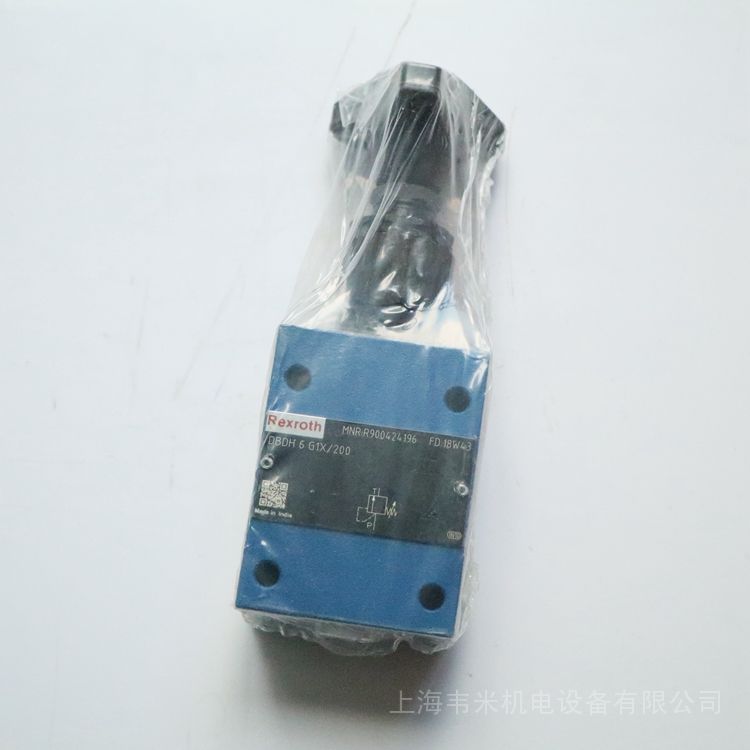 力士乐安全阀DBDH6G1X/200
