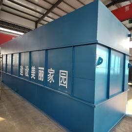 智博環(huán)境每天40噸碳鋼一體化污水處理設(shè)備 優(yōu)惠活動(dòng)ZB-ws