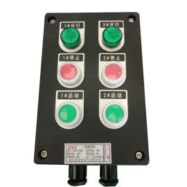 依客思進(jìn)料倉機旁控制防水防塵防腐操作柱FEC56-A9D9K1