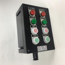 控制電機(jī)防水防塵防腐操作柱(掛式,立式)|FZC三防操作柱
