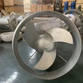 飛力環(huán)保潛水混合攪拌機(jī)QJB