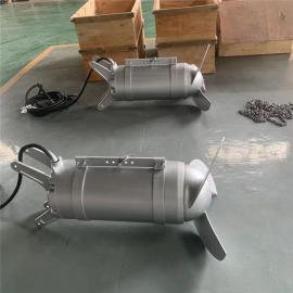 飛力環(huán)保電動(dòng)污水潛水?dāng)嚢铏C(jī)QJB