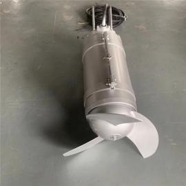 飛力環(huán)保2.5kw電動(dòng)潛水?dāng)嚢铏C(jī)QJB