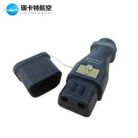 瑞卡特航空地面电源插头PJ500T|PJ500TB|PJ500A|PJ500B