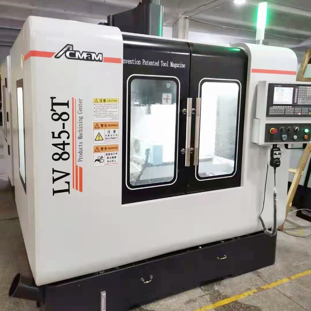 丰堡LV845-8T数控铣床加工中心 高效率8工位刀库