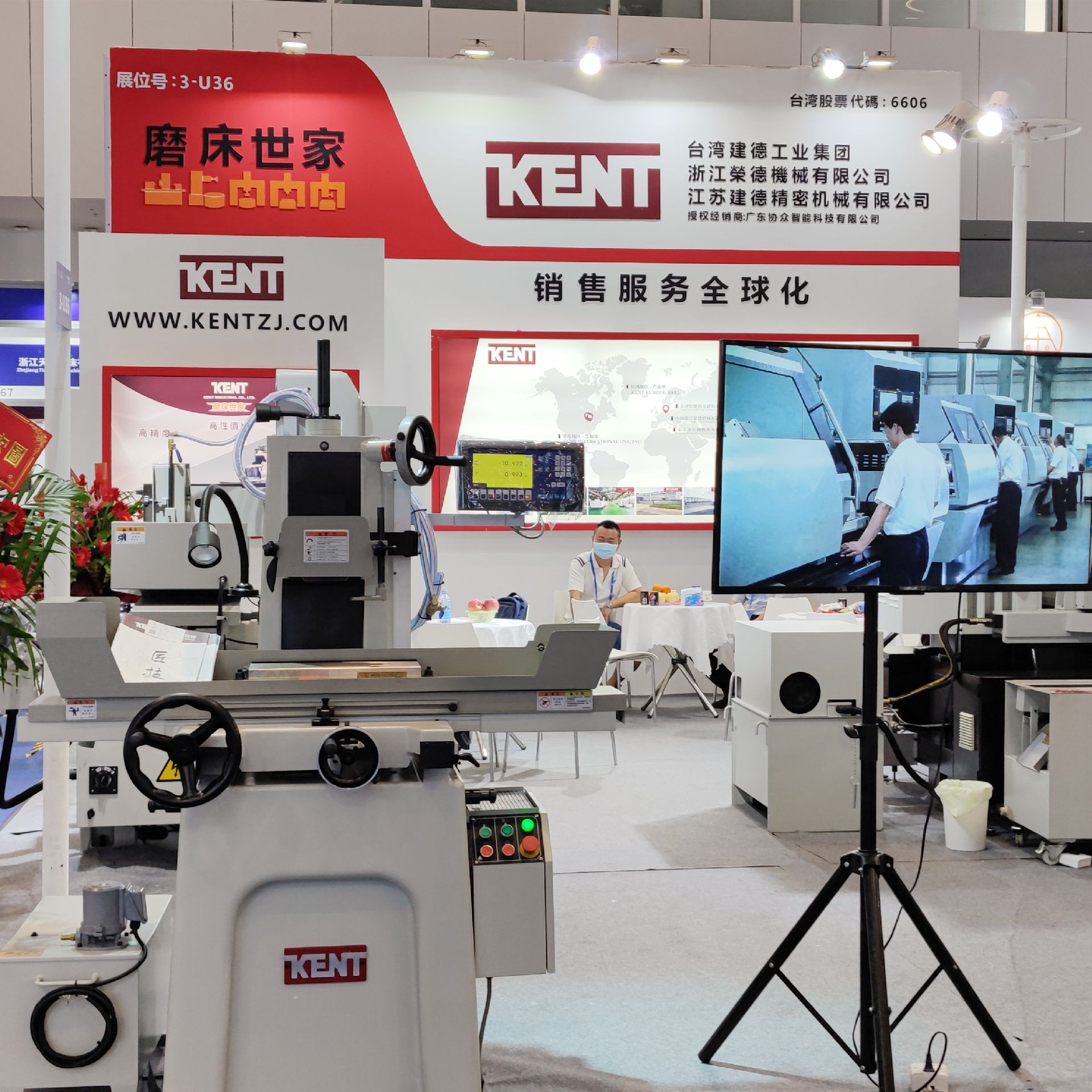 建德磨床精密手动平面磨床 现货出售 精度高达0.002以内KGS-618M