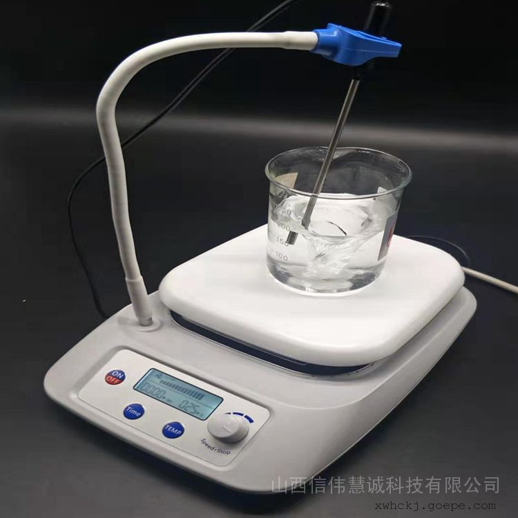 信伟慧诚数显定时加热磁力搅拌器HRC-365D